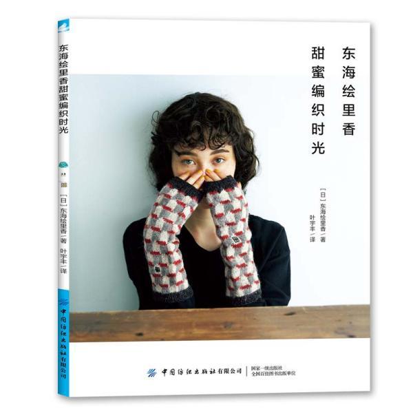 作为家长,你觉得什么样的书籍适合孩子阅读?应该干预孩子的阅读自由吗?红迪网-分享你的兴趣与见解